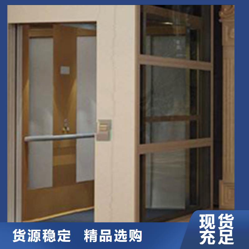 防爆货梯排名