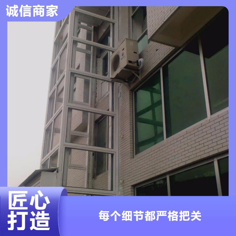 【电梯】二层机械车库出租为您提供一站式采购服务