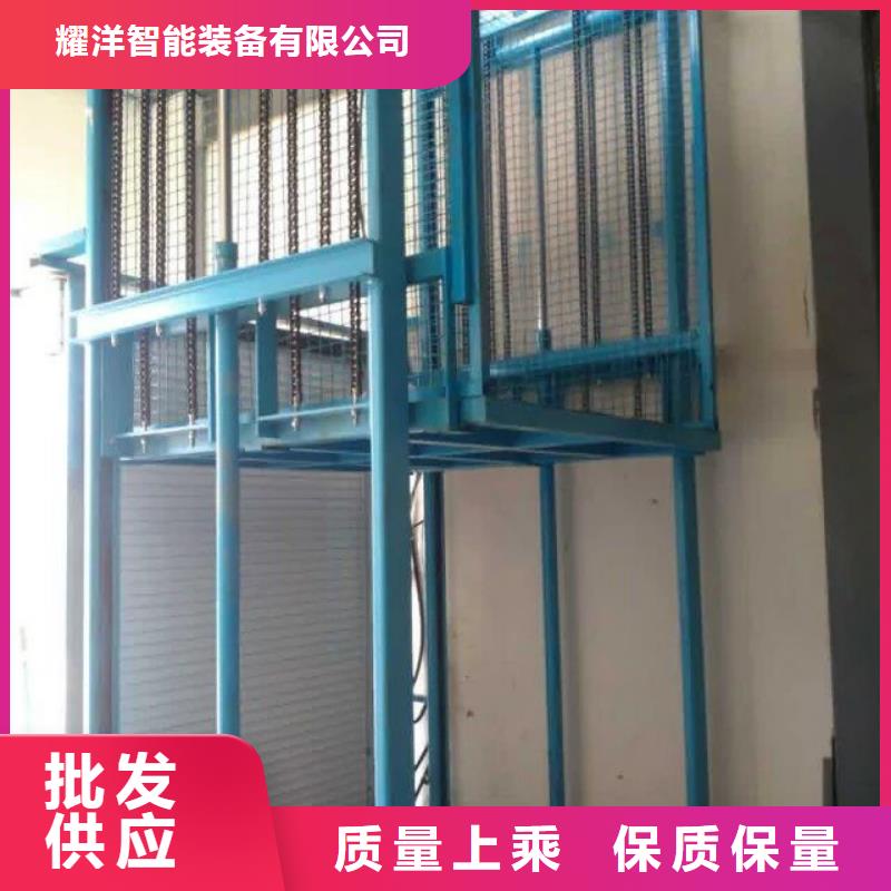 剪叉式升降机工厂直销