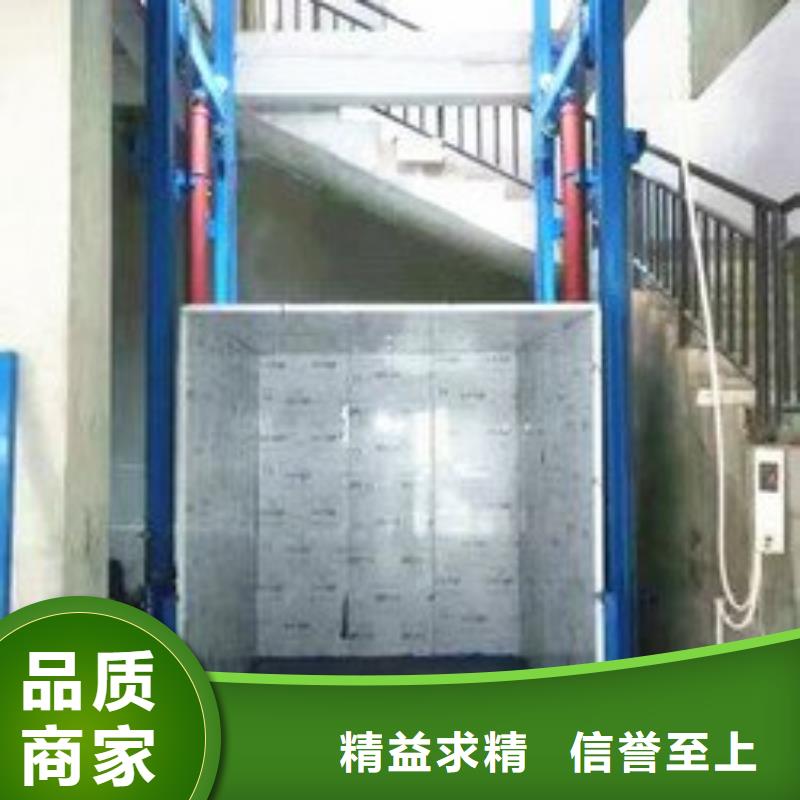 货物升降平台,【无避让机械车库】敢与同行比服务
