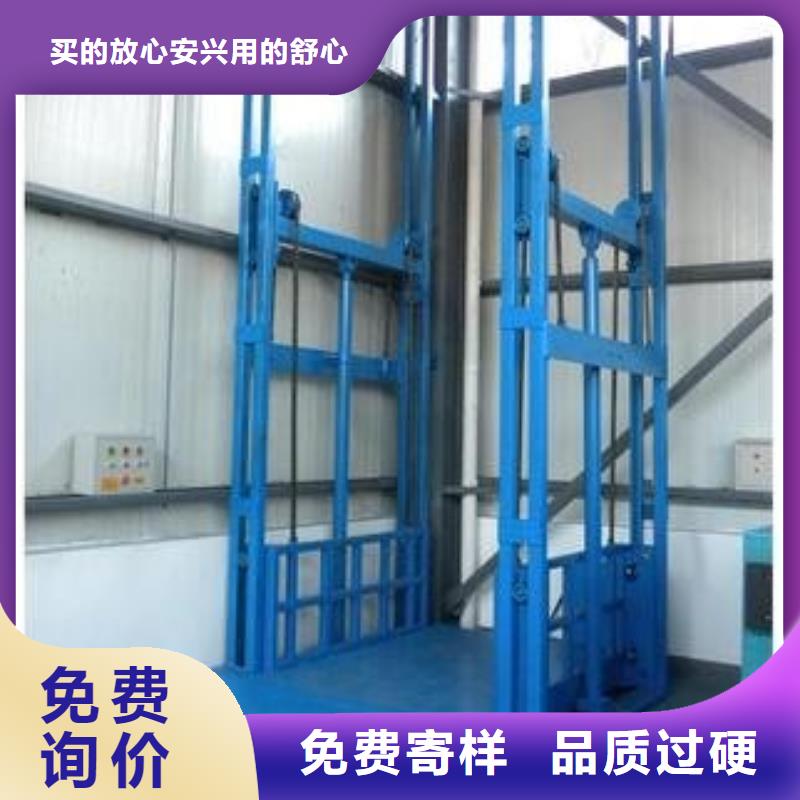 可斜置式铝合金升降机生产