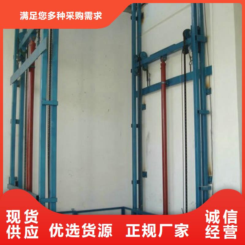 汽车升降机图片