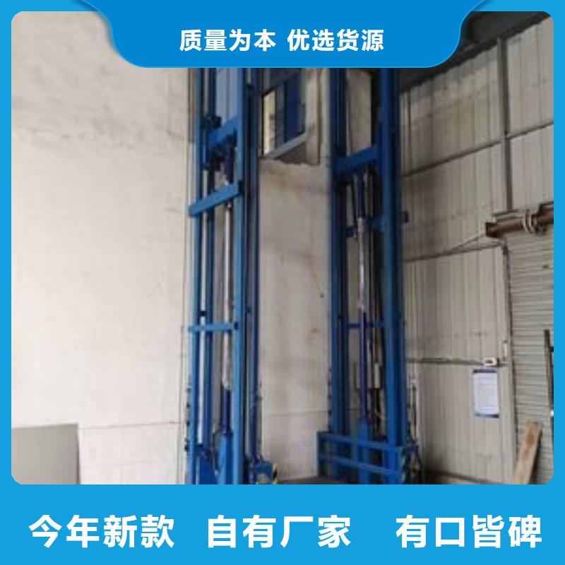台面旋转升降平台放心选择