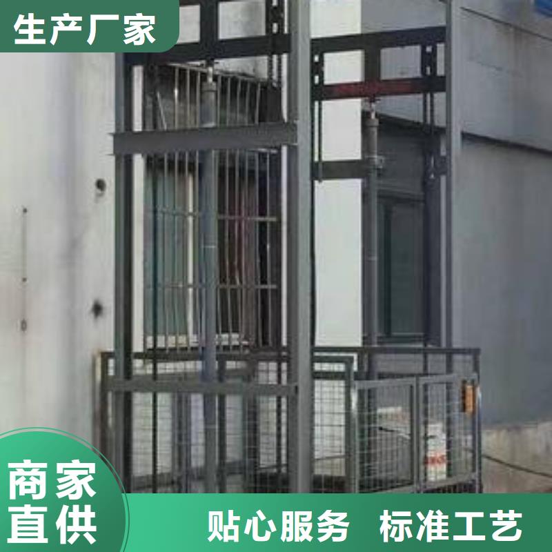 液压电梯免费测量