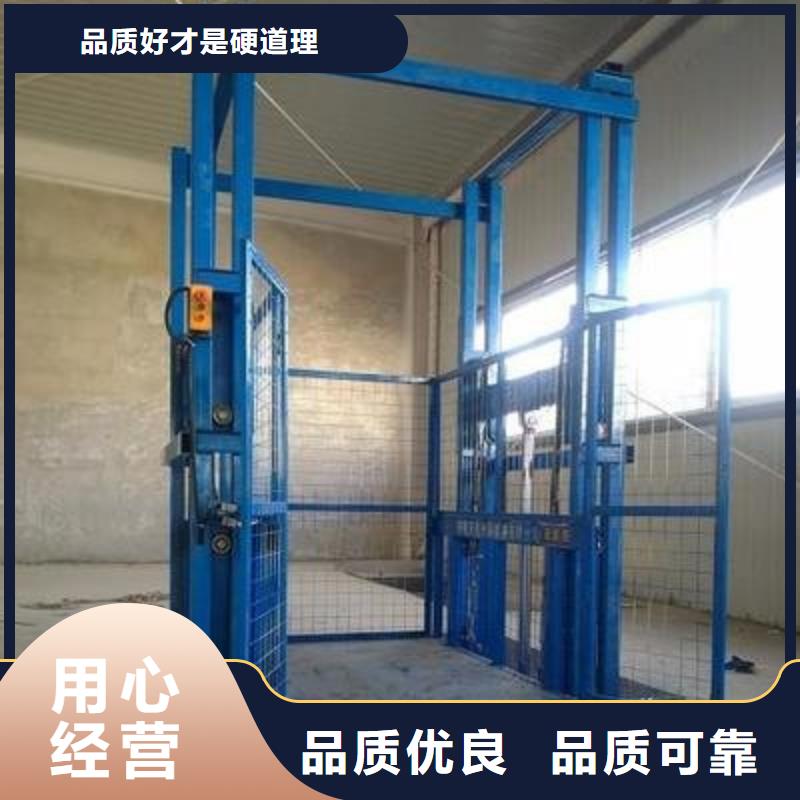 升降机现货价格