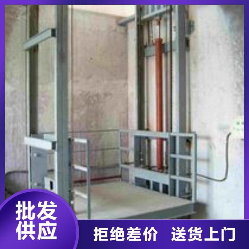 货运升降机批发