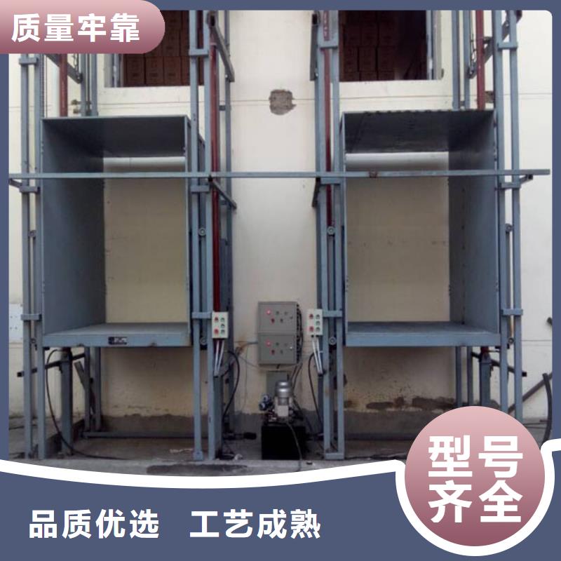 升降舞台厂家电话