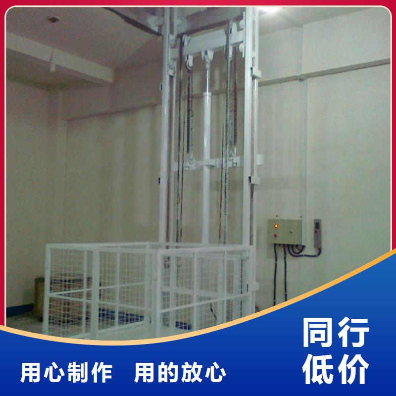 伸缩台面升降平台欢迎订购
