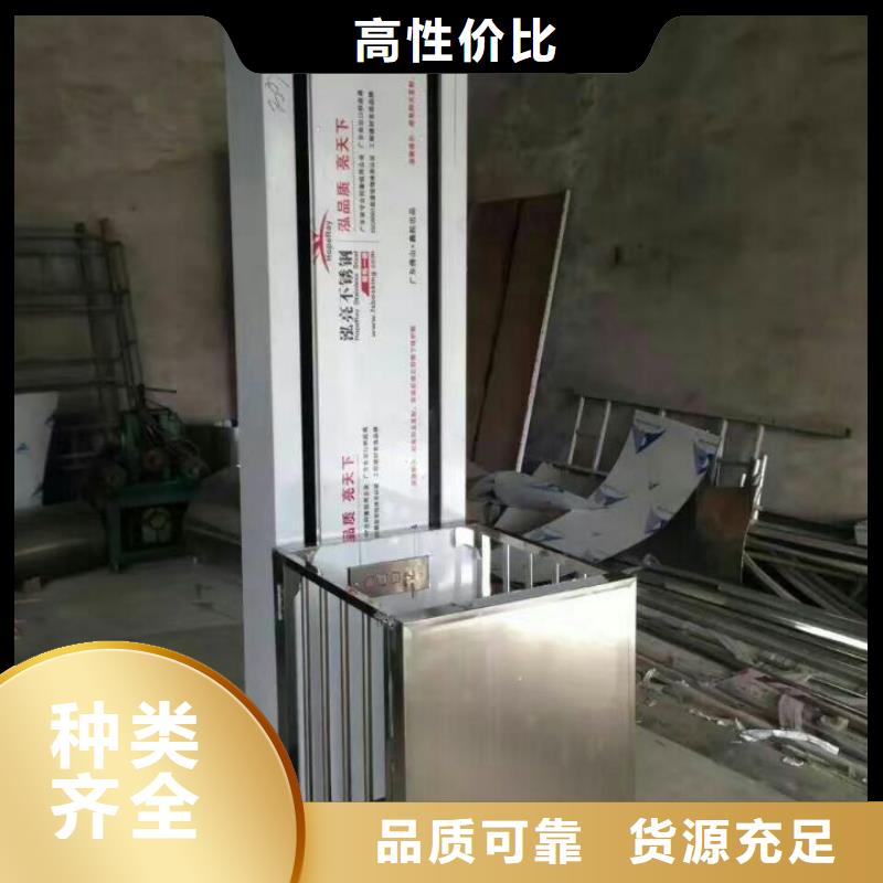 伸缩台面升降平台欢迎订购