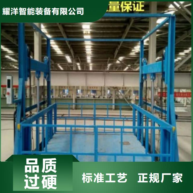 货物升降平台无避让机械车库租赁多年行业积累