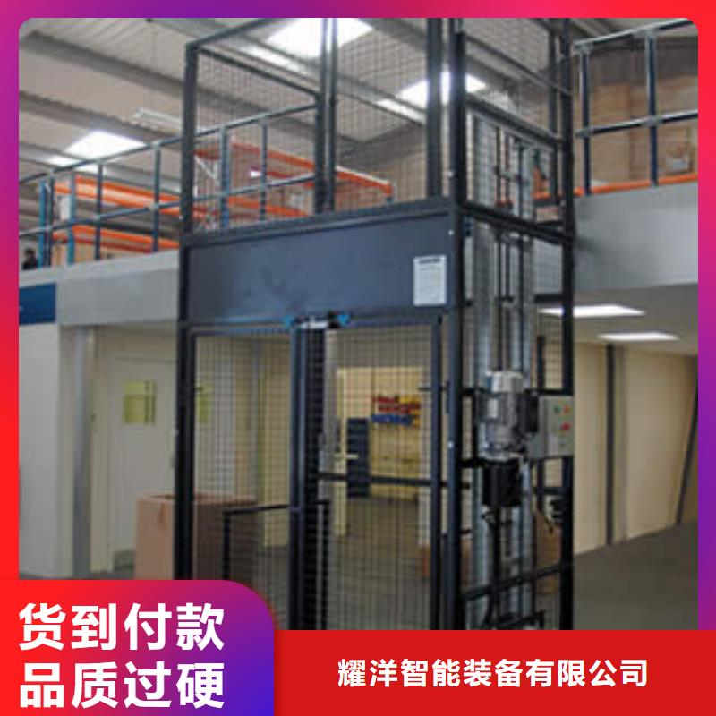 升降平台全国送货