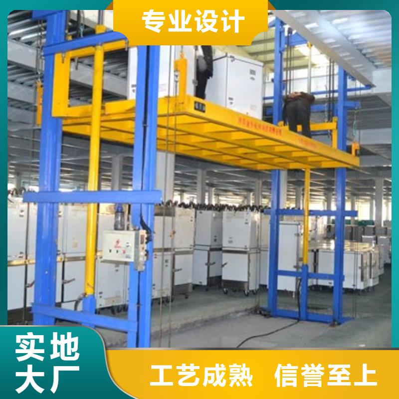 汽车升降机图片