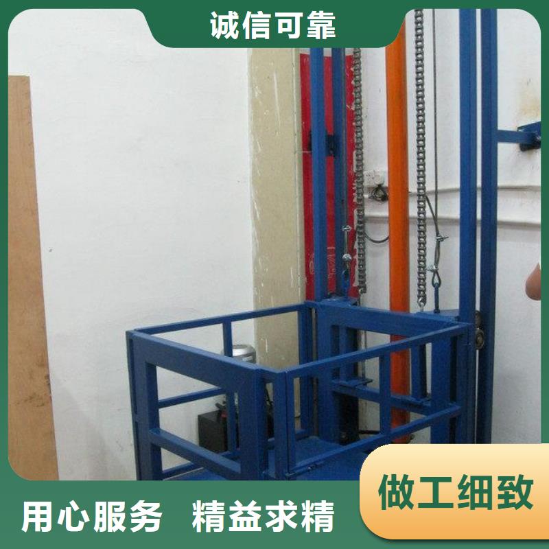 载人升降机发货及时