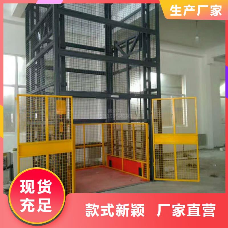 货物升降平台无避让机械车库租赁多年行业积累