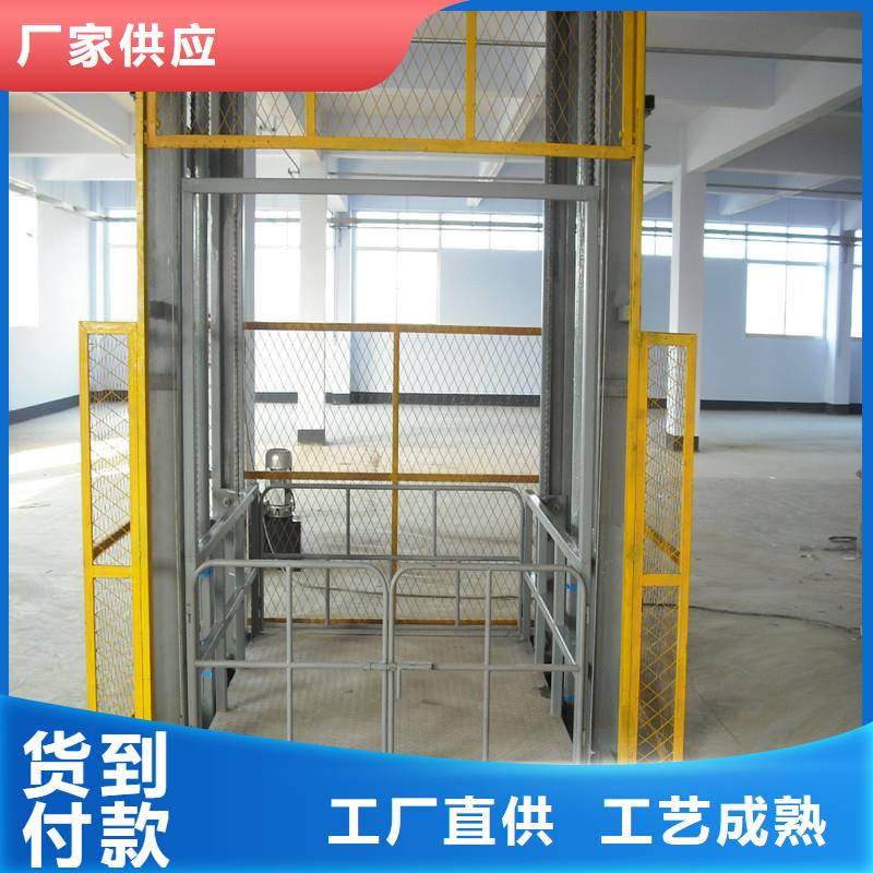 载人升降机发货及时