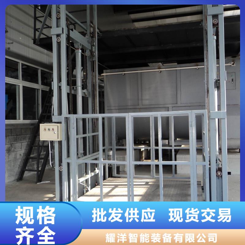 垂直升降机货源充足