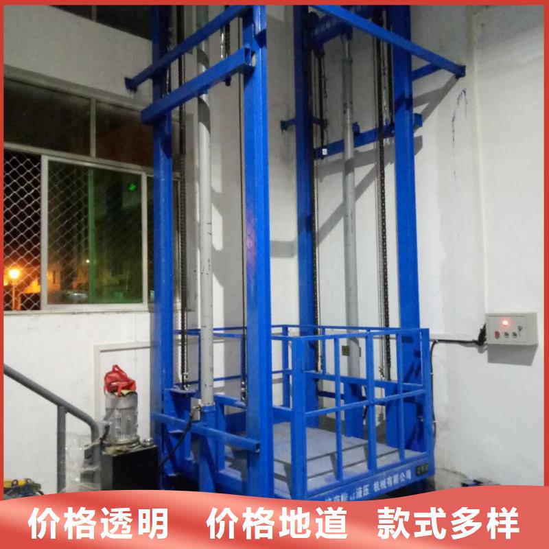载人升降机发货及时