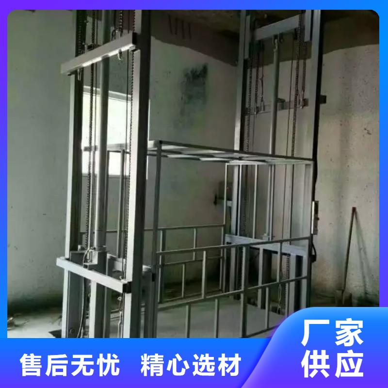 垂直升降机货源充足