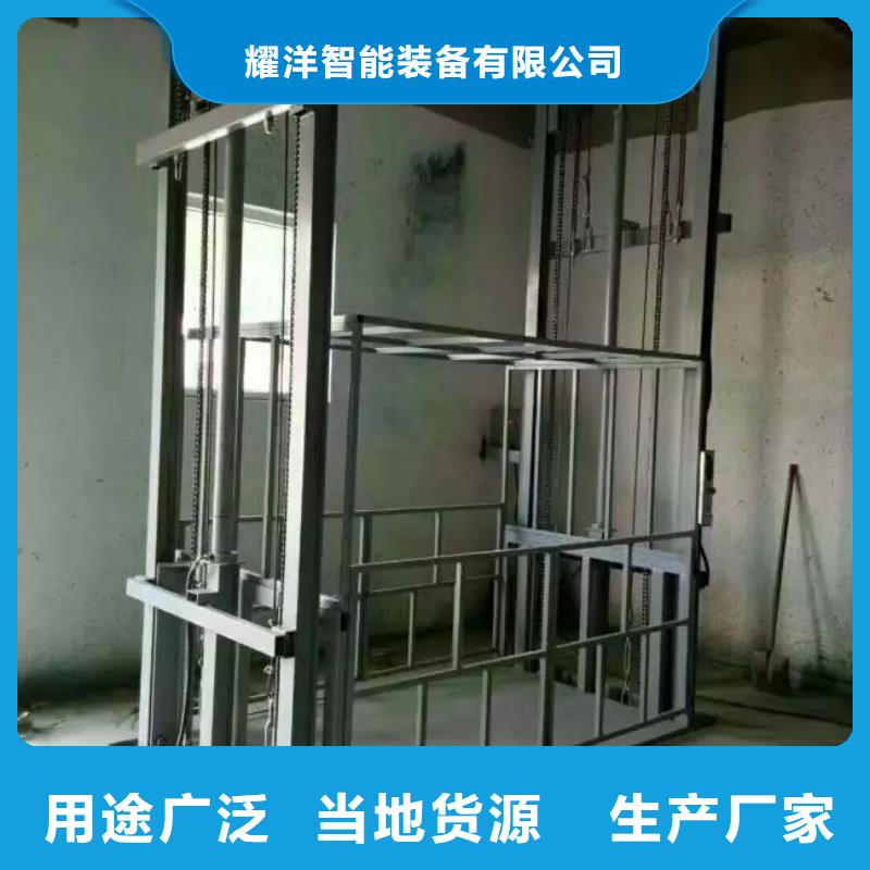 手动升降平台全国配送