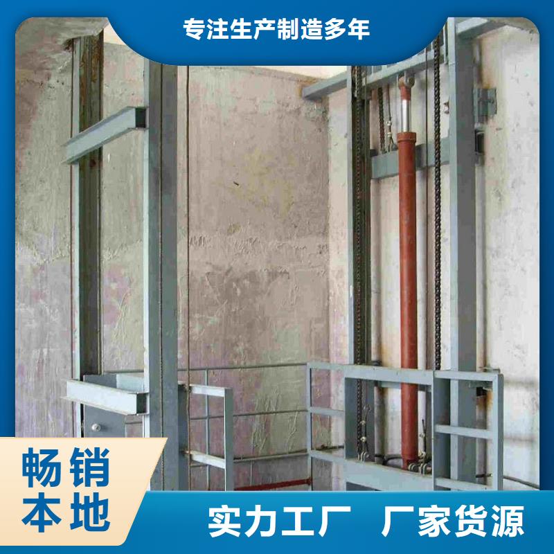 货物升降平台_两层平移车库租赁多年经验值得信赖