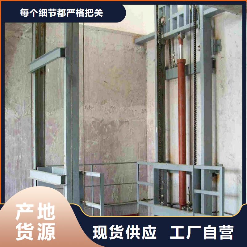 可斜置式铝合金升降机生产