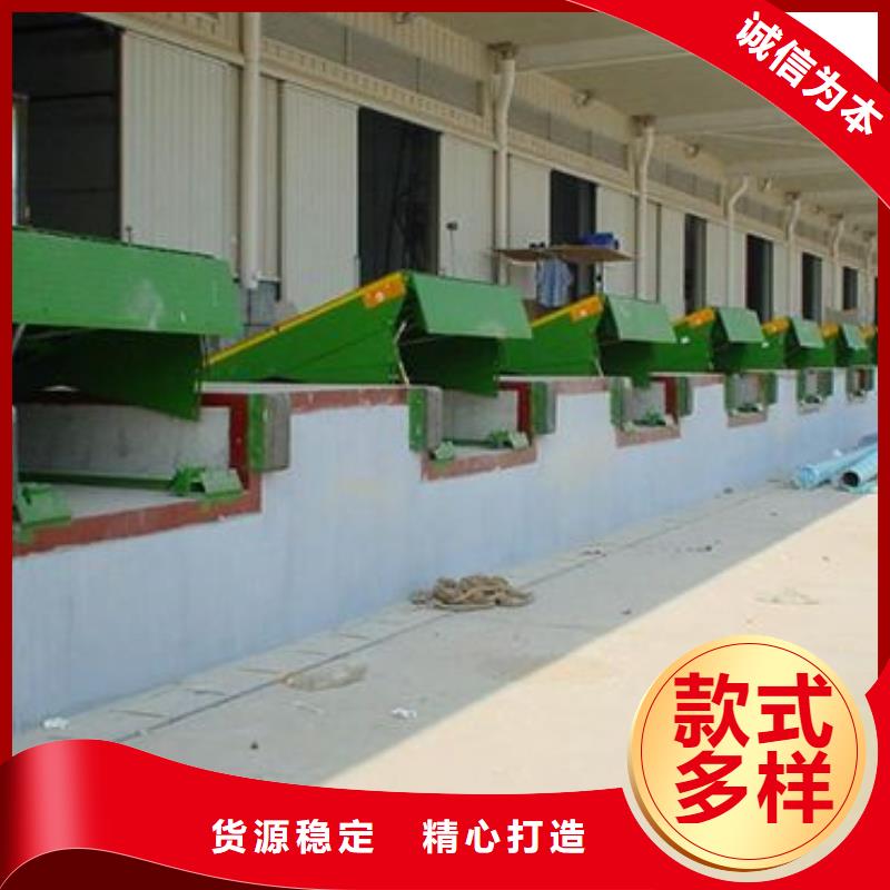 升降机货梯定制