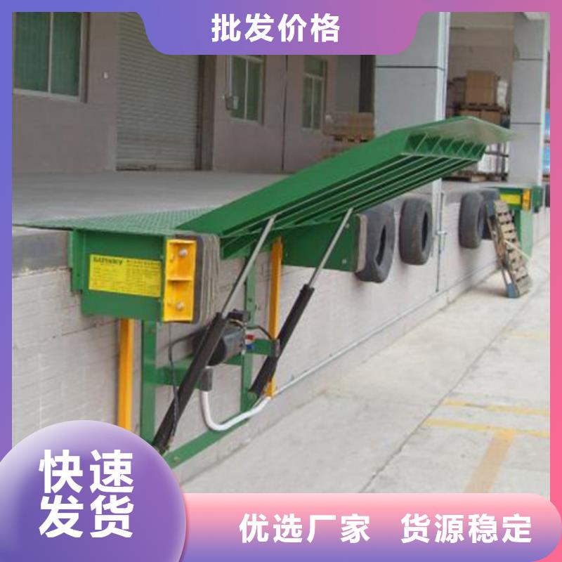 载货升降货梯定制价格