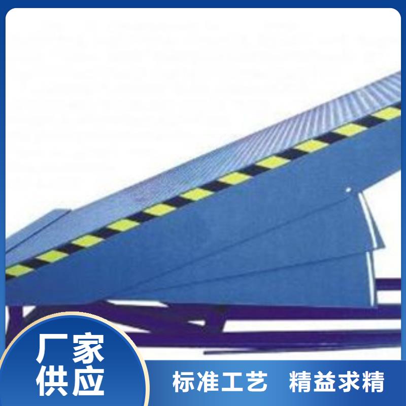 货物升降平台传菜机好产品好服务