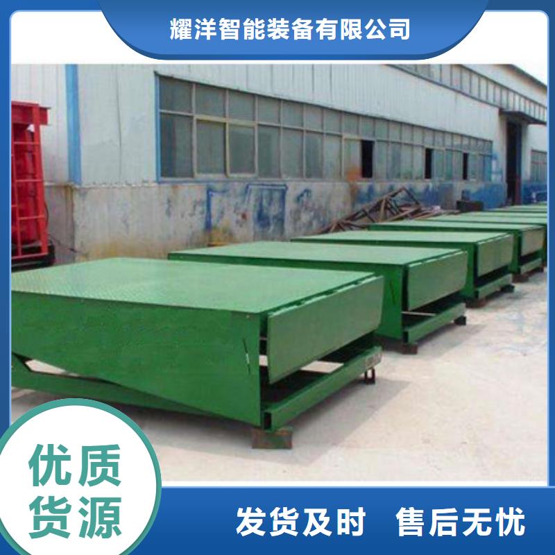 双桅柱升降机供应