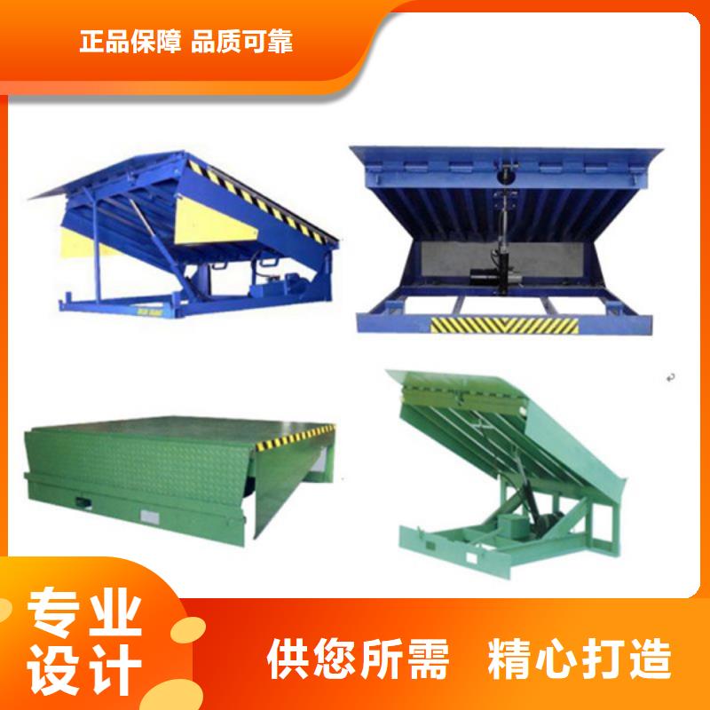 简易升降货梯实体厂家