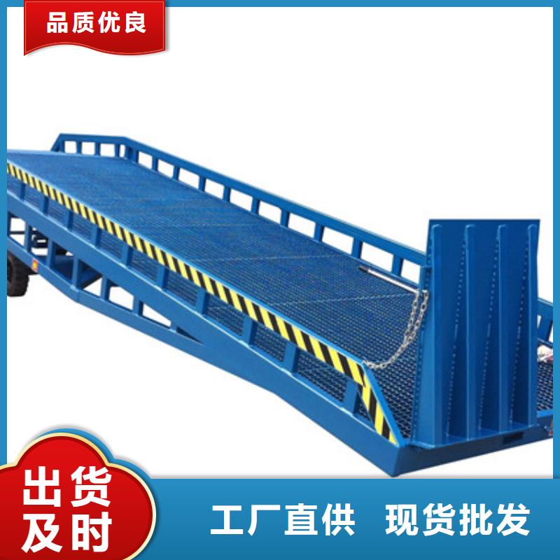 汽车机施工