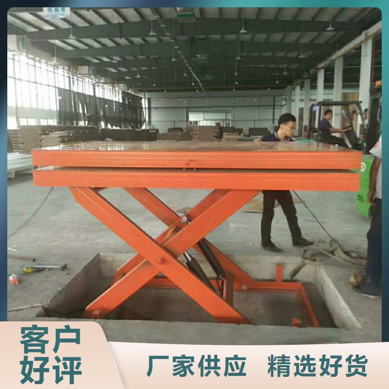 牵引式升降机了解更多