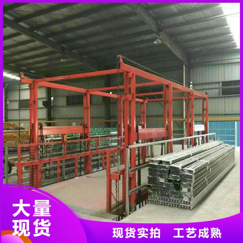 货物升降平台机械车位品质值得信赖