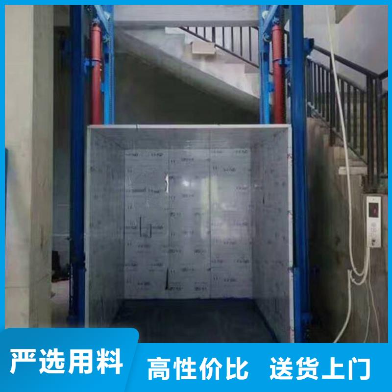 载人升降机免费拿样