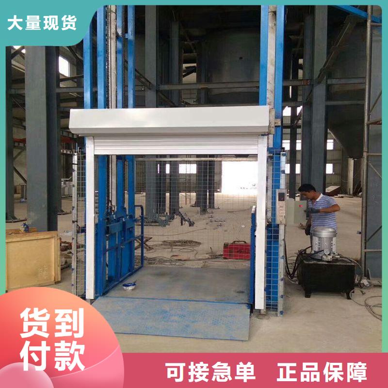 剪叉式升降机工厂直销