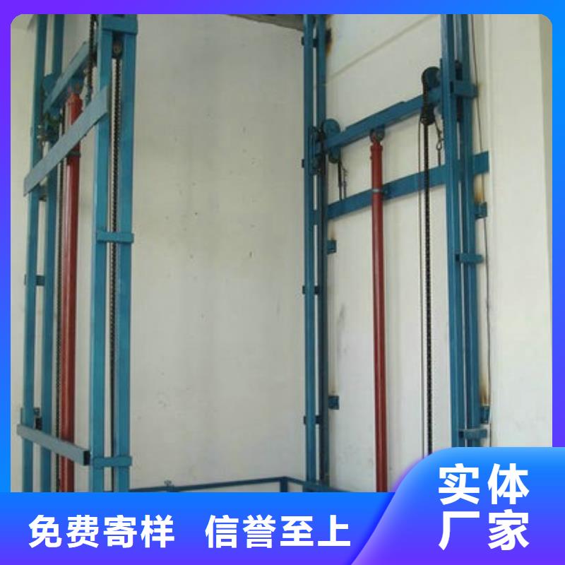 高空作业车免费测量