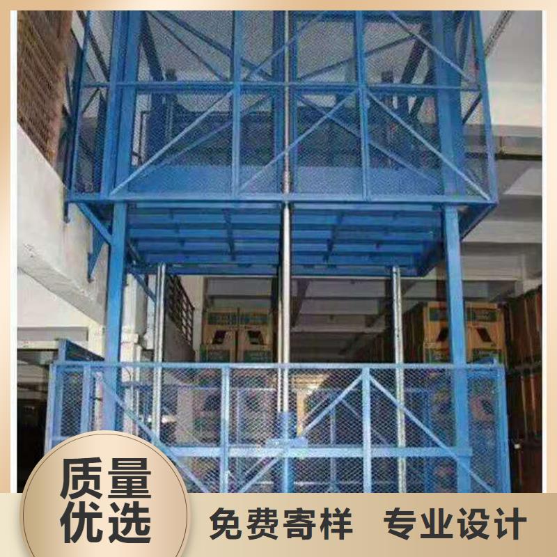 仓库电梯价格