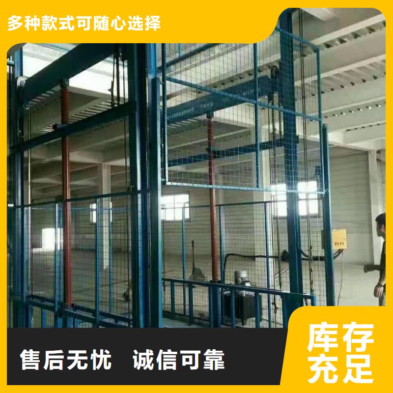 升降机现货价格