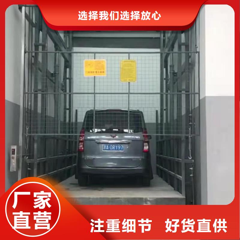 可斜置式铝合金升降机来厂考察