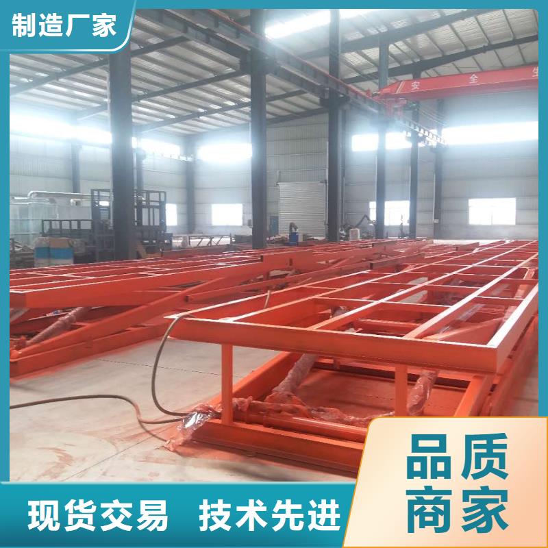 【货物升降平台】家用电梯放心购
