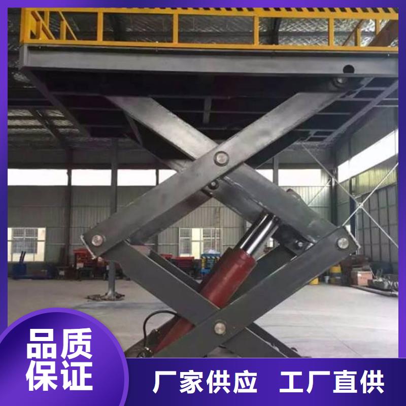 垂直升降机货源充足