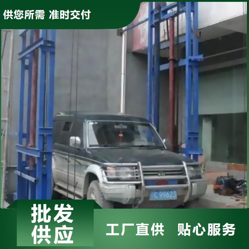 货梯全国十强