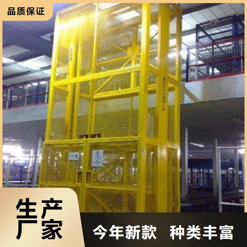 汽车升降机图片
