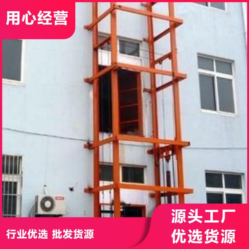 货物升降平台,出租二层机械车库买的放心