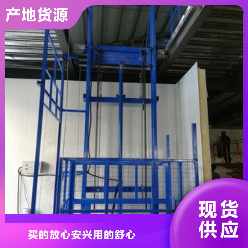 伸缩台面升降机品牌厂家