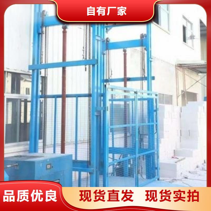 货物升降平台【升降平移车位租赁】高标准高品质