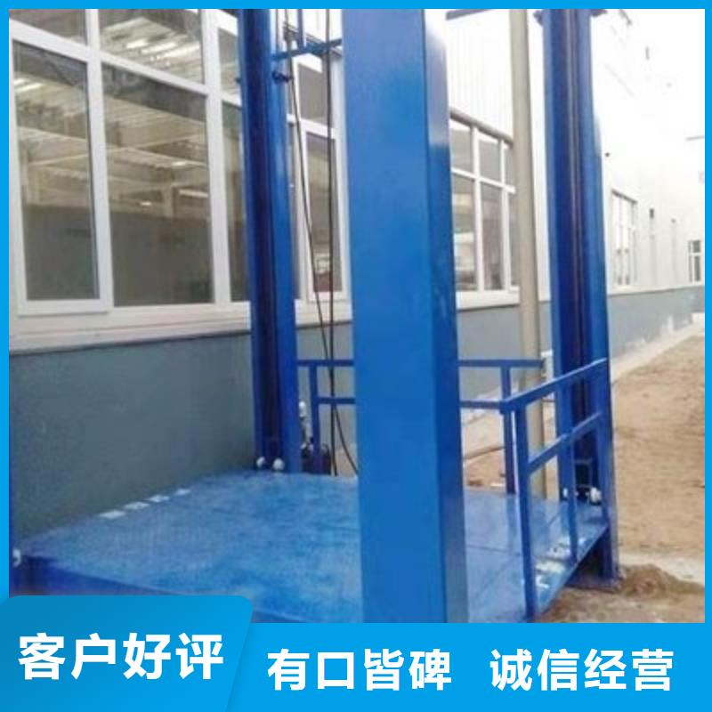 垂直升降机种植基地