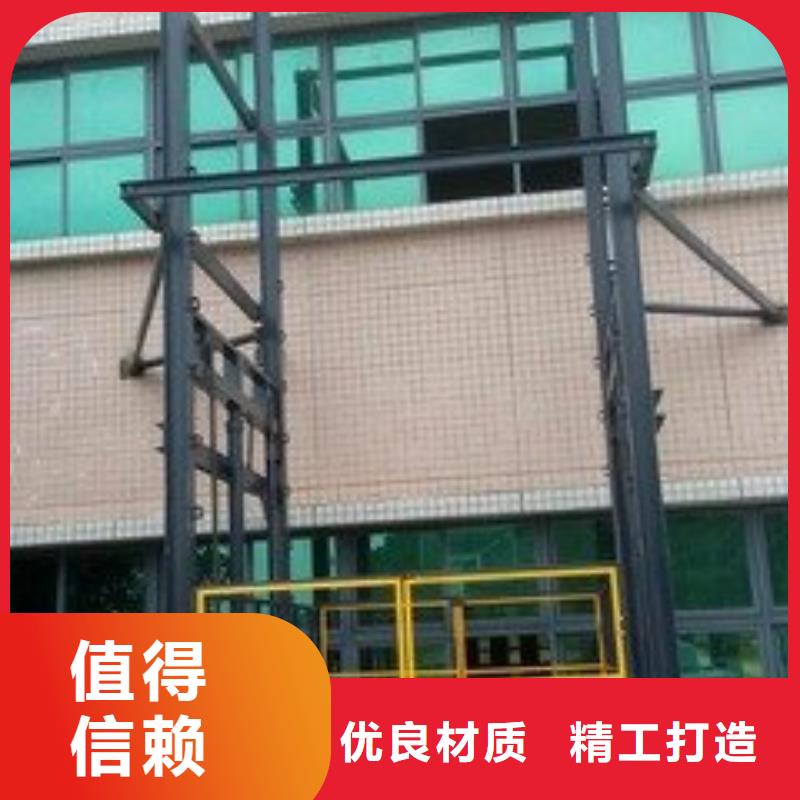升降平台全国送货
