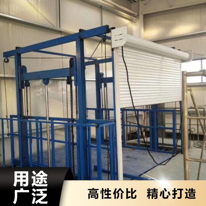 车载式液压升降平台优惠多