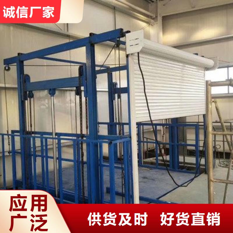 可斜置式铝合金升降机来厂考察